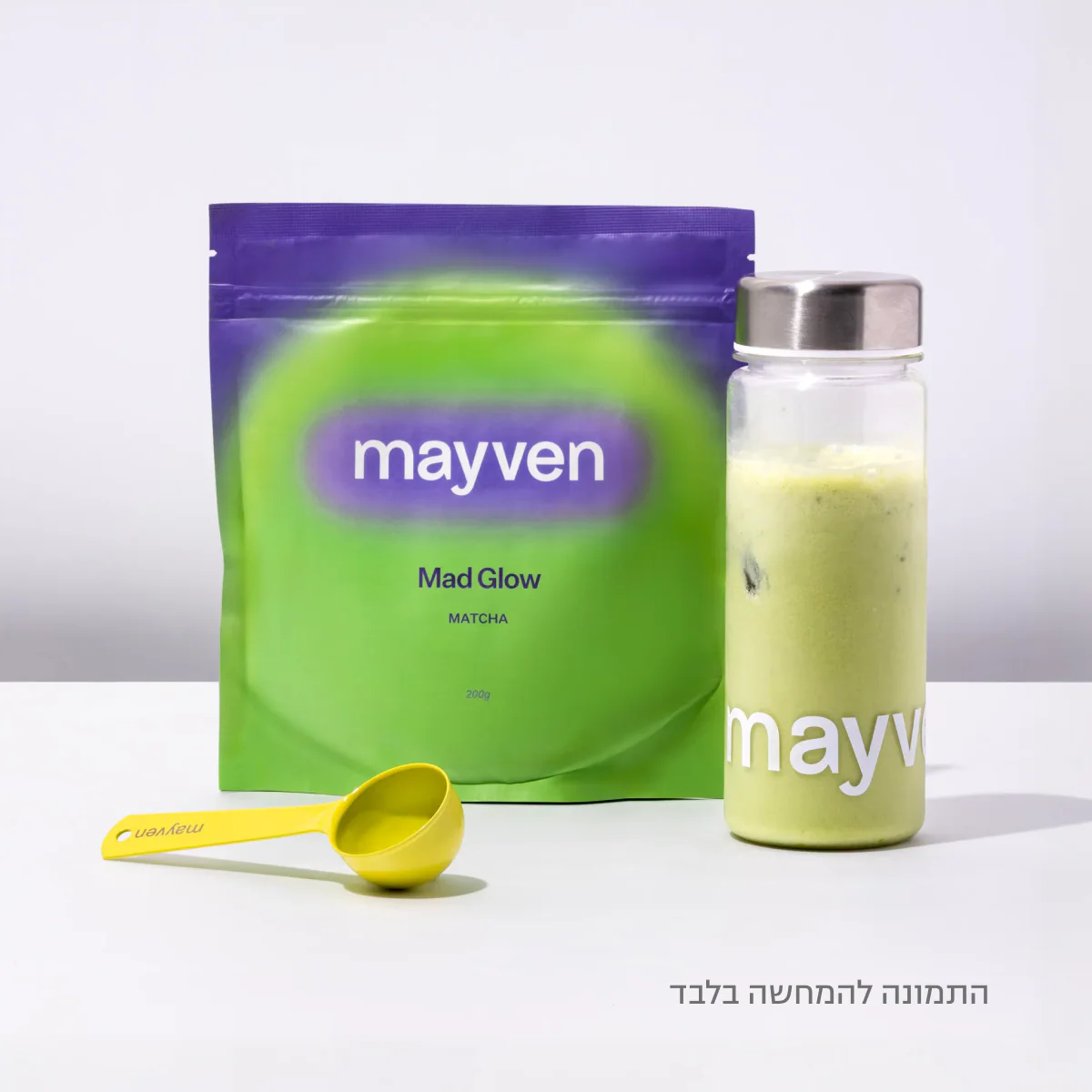 תמונת מוצר 1